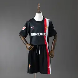 Sporting Gijon Away Kids Kit Jersey