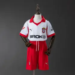 Sporting Gijon Third Away Kids Kit Jersey