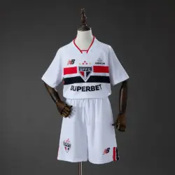 São Paulo Home Kids Kit Jersey