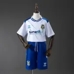 Tenerife Home Kids Kit Jersey