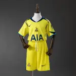 Tottenham Hotspur Third Away Kids Kit Jersey