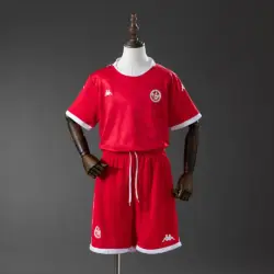 Tunisia 2026 Home Kids Kit Jersey