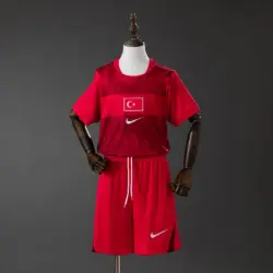 Turkey 2026 Away Kids Kit Jersey