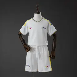 Venezuela 2026 Away Kids Kit Jersey
