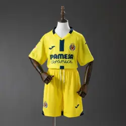Villarreal Home Kids Kit Jersey