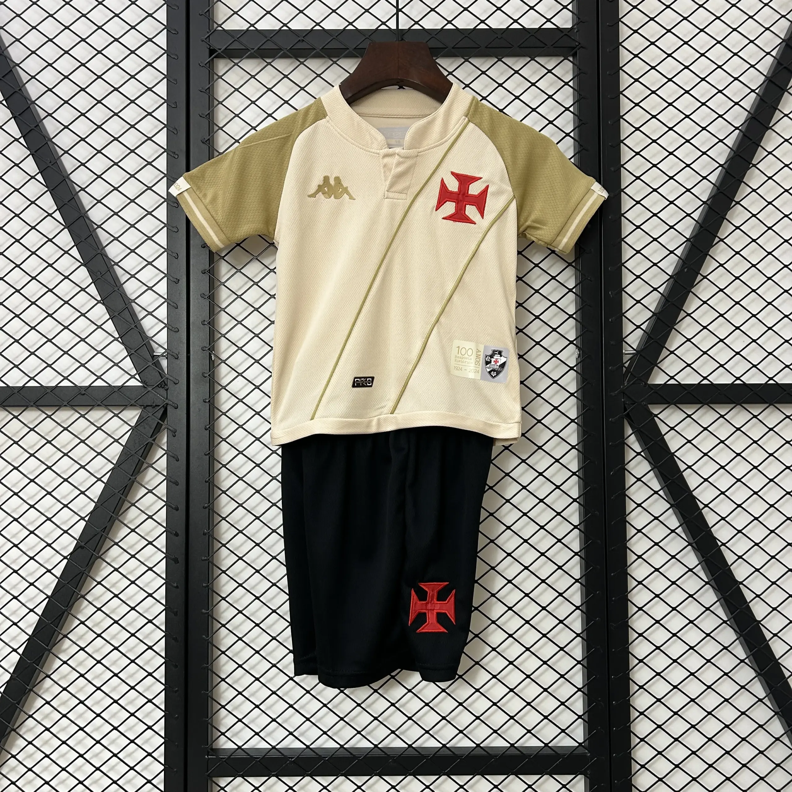 kids Vasco da Gama Third Away kids Vasco da Gama Third Away