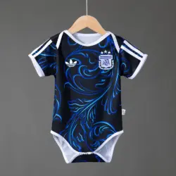 Argentina 2026 Away Baby Jersey