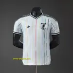 Japan 2026 Away Player Version Jersey
