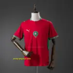 Morocco 2026 Home Jersey