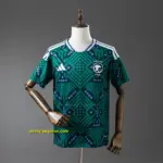 Saudi Arabia 2026 Home Jersey