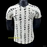 Player Version Retro Corinthians Third Japan 10 Years Yellow Jersey