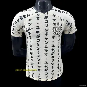 Player Version Retro Corinthians Third Japan 10 Years Yellow Jersey