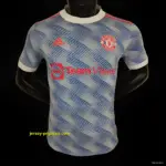 Player Version Retro Manchester United Away Sky blue Jersey