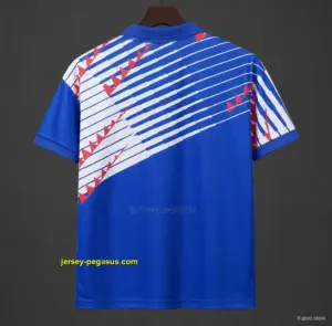 Retro 1994 Japan Home Jersey