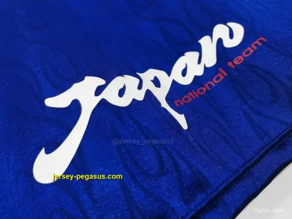 Retro 1998 Japan Home Soccer Jersey