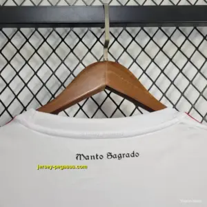 Retro Flamengo Away White Jersey