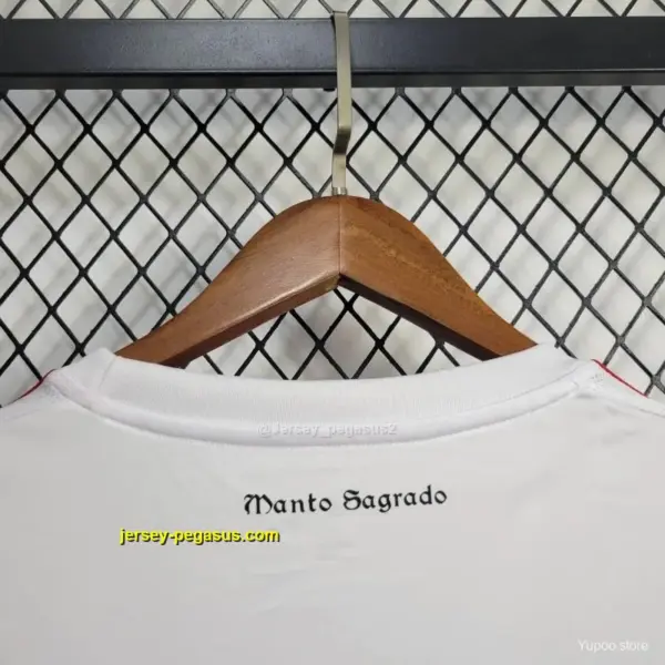 Retro Flamengo Away White Jersey