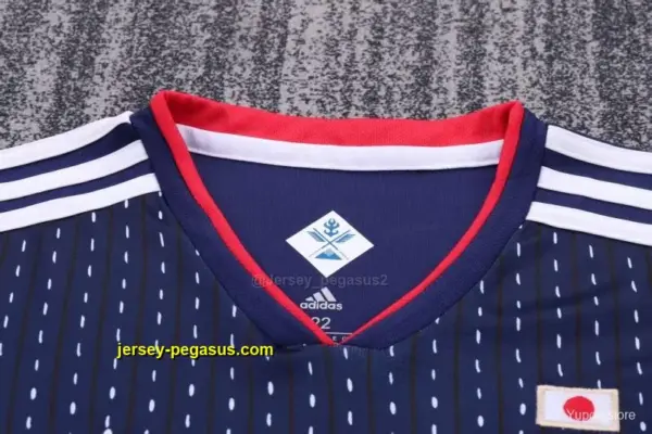 Retro Kids 2018 Japan Home Jersey