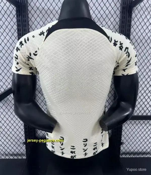 Player Version Retro Corinthians Third Japan 10 Years Yellow Jersey