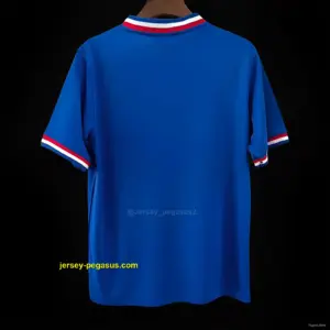 Retro 1971 France Home Jersey