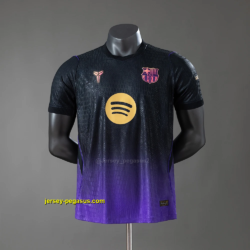Barcelona Away Player Version 2026-27 Jersey