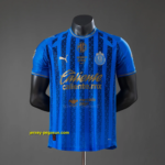 Chivas de Guadalajara Third Away Player Version 2026-27 Jersey