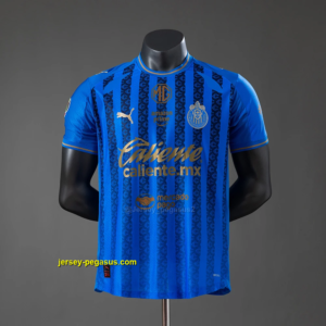 Chivas de Guadalajara Third Away Player Version 2026-27 Jersey