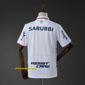Nacional Home 2026-27 Jersey