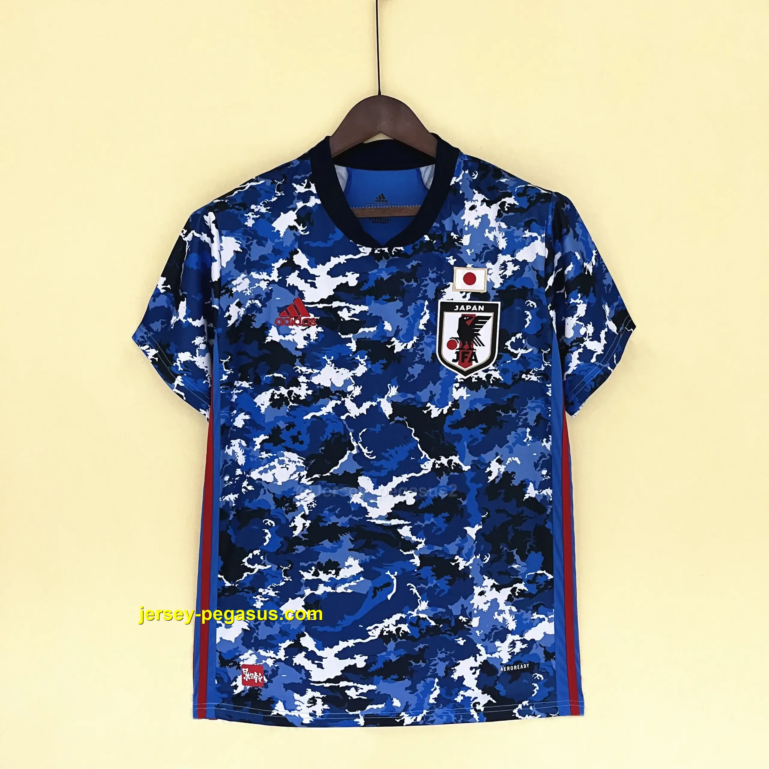 Japan Home Japan Home