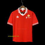 1977 M-u home