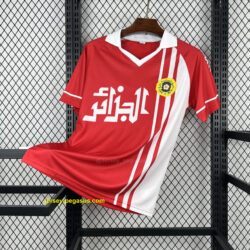 Retro Algeria 1986 Away Jersey