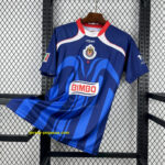 Retro Chivas 2006-07 Away Jersey