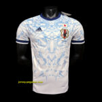Retro Japan Away