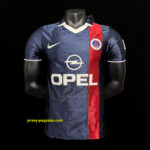 Retro PSG home
