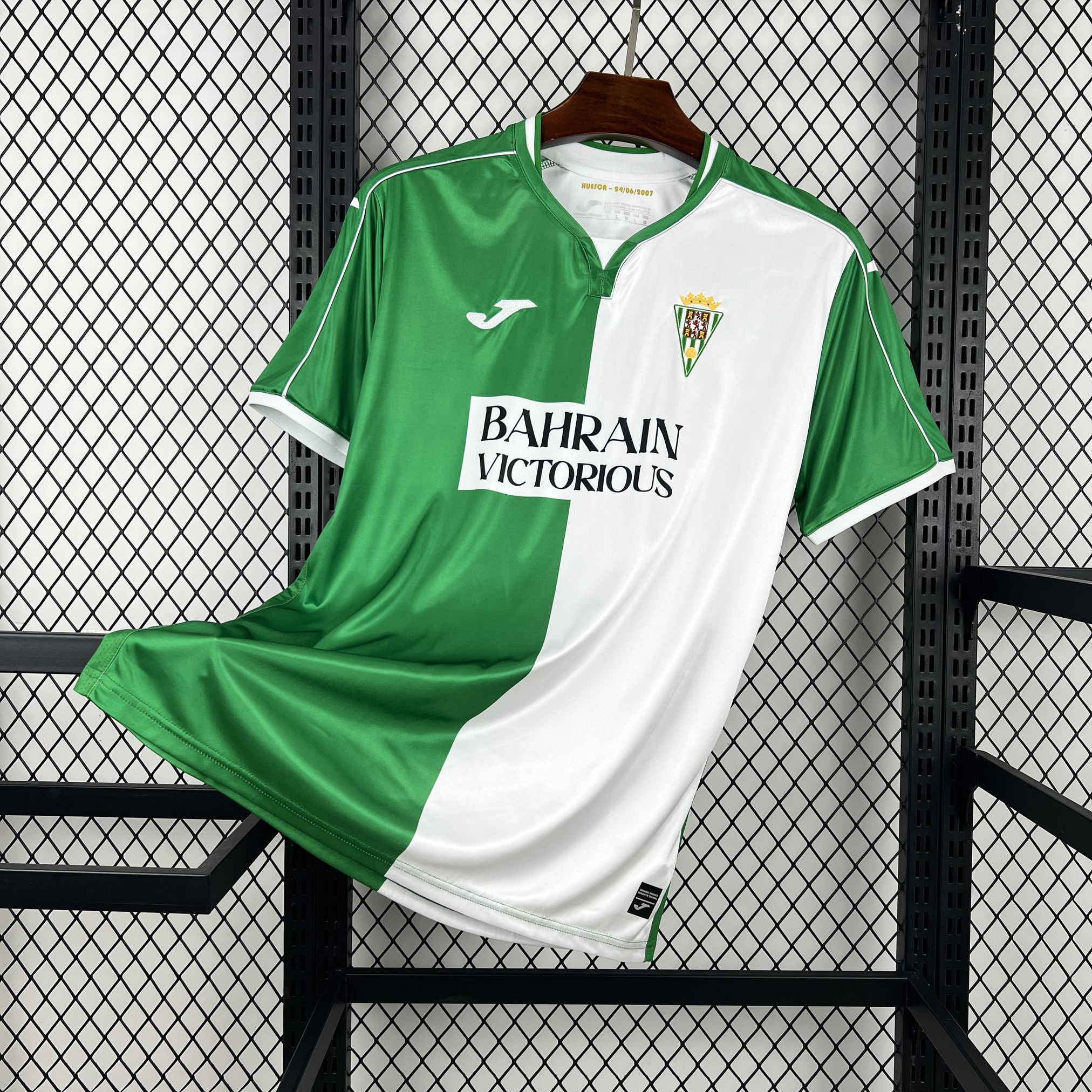 Cordoba CF 2025-26 Retro Custom Jersey Cordoba CF 2025-26 Retro Custom Jersey