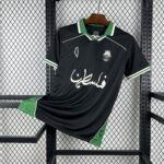 Paliroots 2025-26 Filistin Retro Jersey