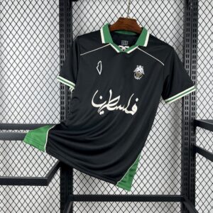 Paliroots 2025-26 Filistin Retro Jersey