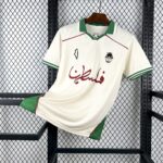Paliroots 202526 Filistin Retro Jersey