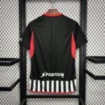 Cuervos 2024-25 Home Jersey