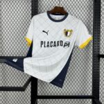 FC Famalicao 2024-25 Home Jersey