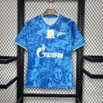 FC Zenit Saint Petersburg 2024-25 Home Jersey