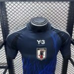 Japan 2024-25 Home Jersey– Player Versi