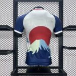 Japan 2024-25 Sunset Version Jersey Player Version