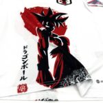 Japan 2024-25 dragon ball goku version Jersey