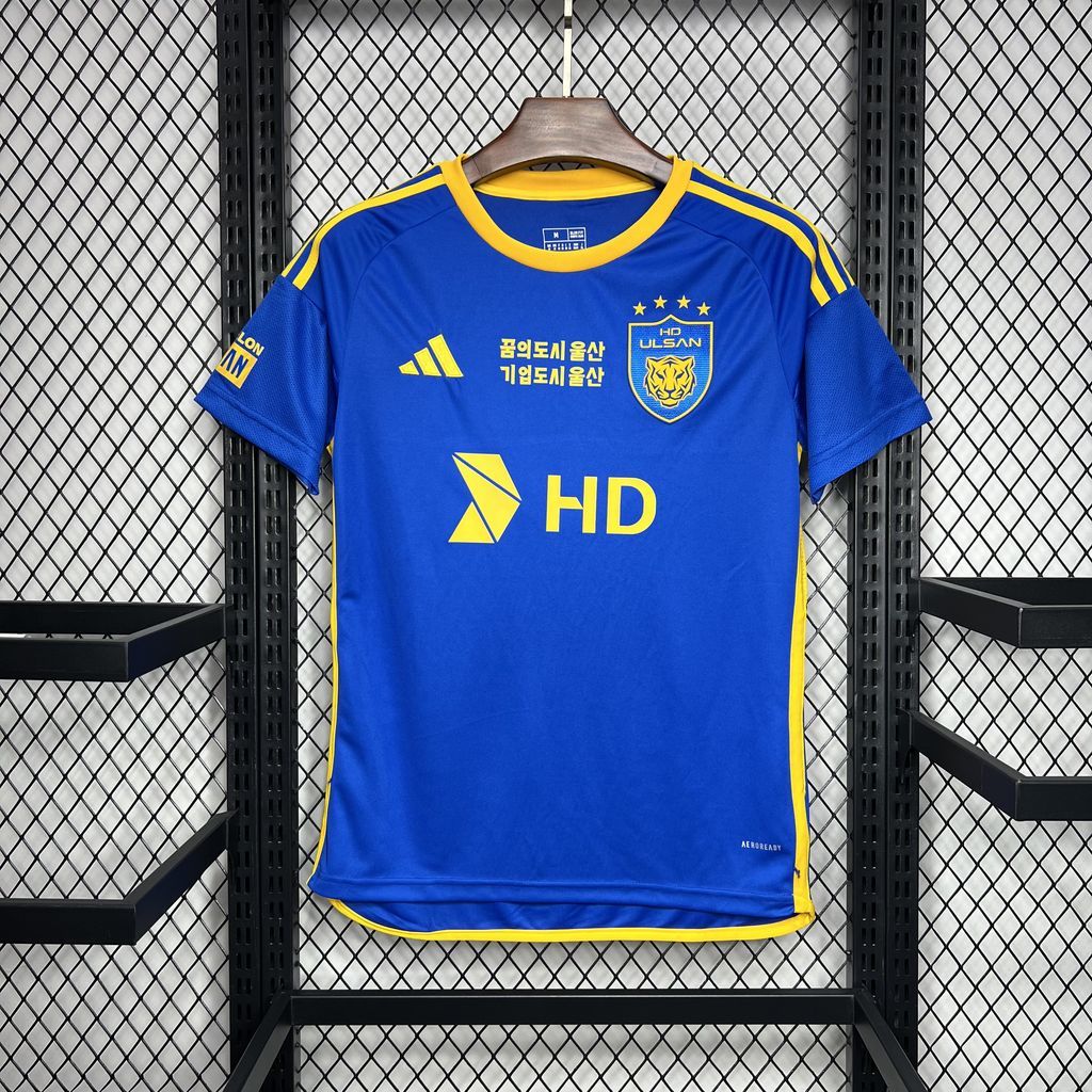 Ulsan HD FC 2024-25 Home Jersey