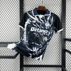 FC Porto 2026-27 Special Jersey