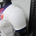 Paris Saint-Germain 2026-27 Away Jersey Player Version