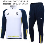 Real Madrid White Kids Kit Long Sleeve Training Suit Cheap Jerseys