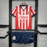 Chivas 2024-25 Home Kids Kit