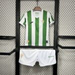 Cordoba CF 2024-25 Home Kids Kit